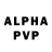 Амфетамин Розовый Amazonia Stock