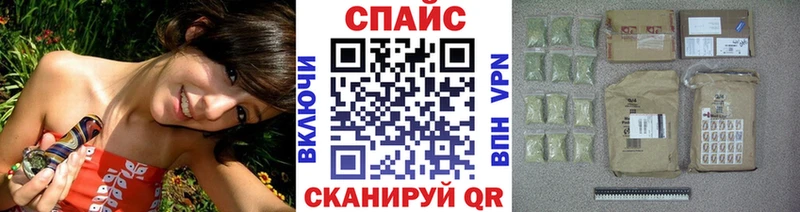 БУТИРАТ бутик Могоча