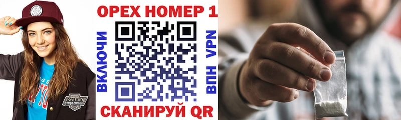 где продают наркотики  Могоча  COCAIN 97% 