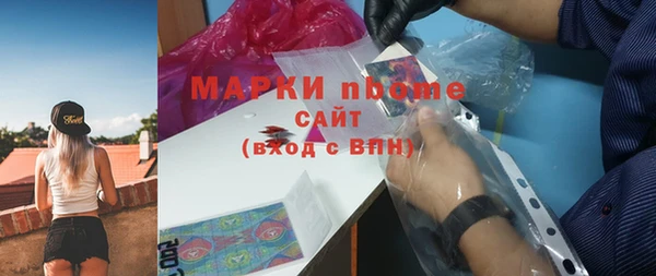 круглые Алзамай