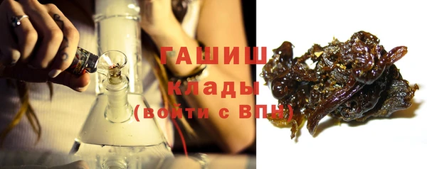 круглые Алзамай