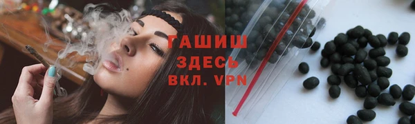 круглые Алзамай