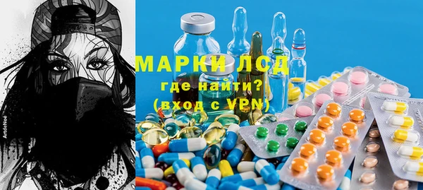 круглые Алзамай