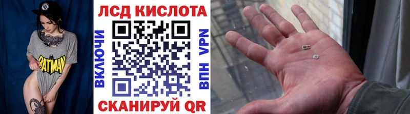 дарк нет как зайти omg зеркало Могоча Марки 25I-NBOMe 1,8мг