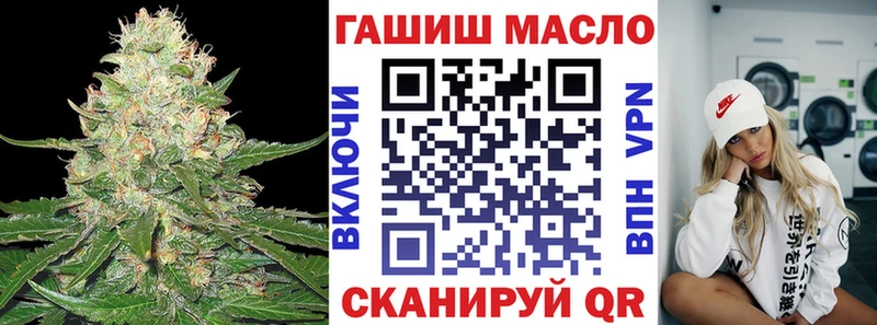 ТГК жижа Могоча